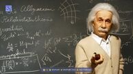 باهوش‌ترین افراد جهان چه مهارت طلایی دارند؟