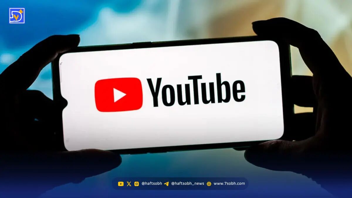 زلزله در یوتیوب فارسی، درآمدها تا ۸۰ درصد سقوط کرد