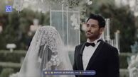 لاکچری‌ترین ماشین‌عروس‌های سینمای ایران؛ از BMW بهاره رهنما تا مرسدس‌بنز رضا گلزار و بنز نوستالژیک آرام جعفری