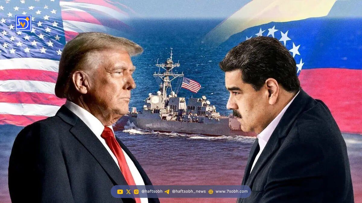 ونزوئلا آمریکا را تهدید کرد / به دزدی دریایی ترامپ پاسخ می‌دهیم