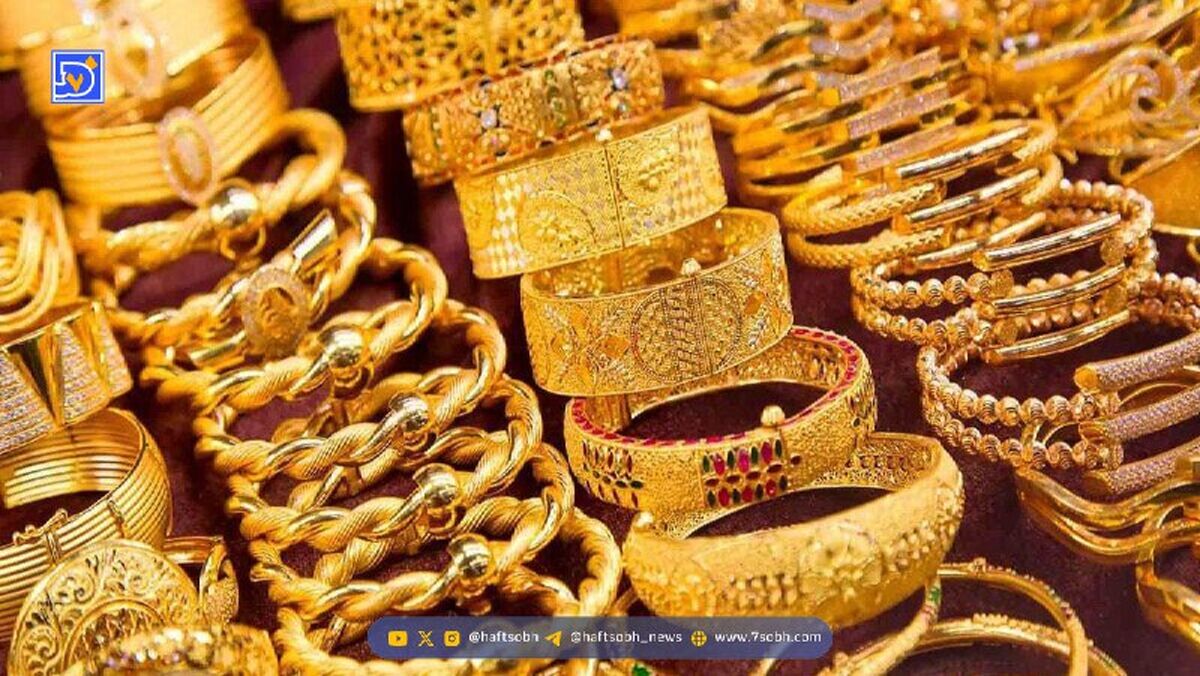 قیمت طلا یکشنبه 30 آذر / طلا ثابت ماند