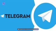دولت، چهارشنبه هدیه ویژه یلدا را به تمام ایران می‌دهد