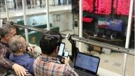 بازار سرمایه در مرز یک کانال جدید