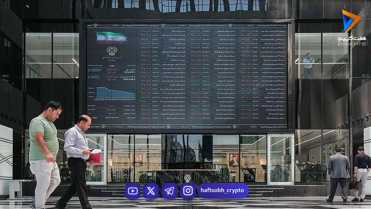 بورس در آستانه فتح کانال ۴.۵ میلیونی؛ تقاضا به اوج بازگشت!