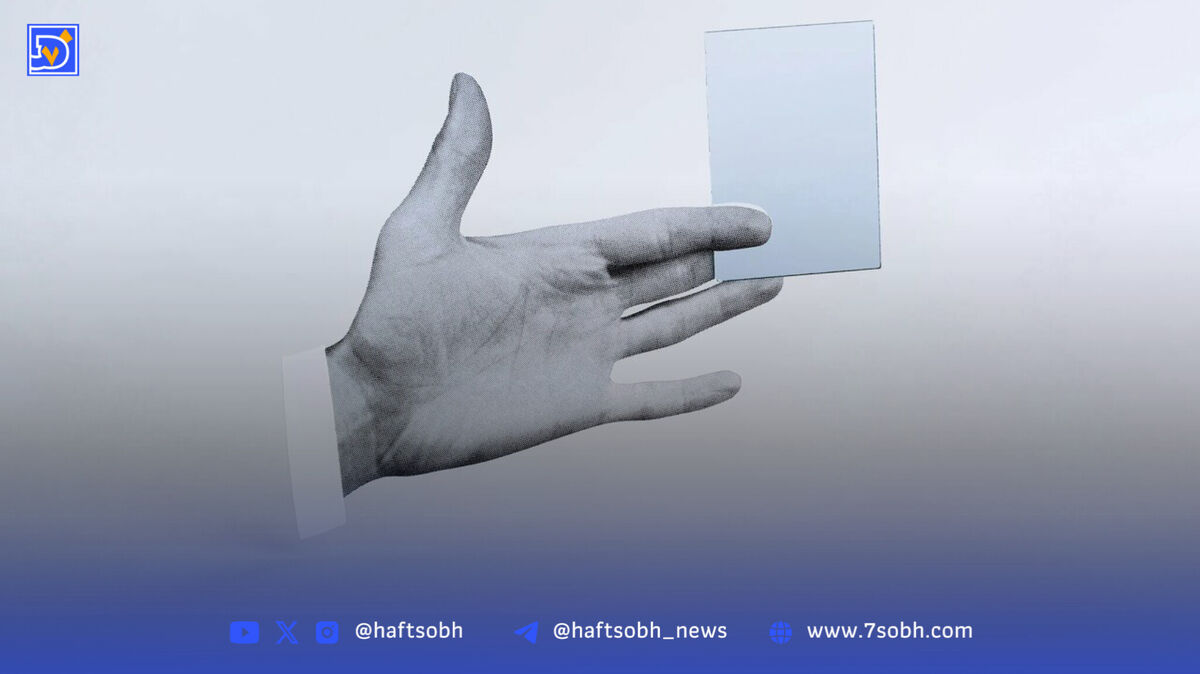 هوش مصنوعی واقعی اینجاست / «ChatGPT» نیست