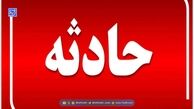 اسیدپاشی به خاطر ورشکستگی در بازار ارز دیجیتال