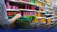مبلغ کالابرگ مرحله پنجم افزایش پیدا کرد + جزئیات