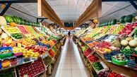 موج جدید گرانی در بازار میوه و سبزی/ نرخ‌های تازه اعلام شد