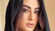 عقد آریایی مریم مومن و سهیل قاصدی