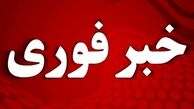 تهران آماده باش شد + جزییات اطلاعیه مهم