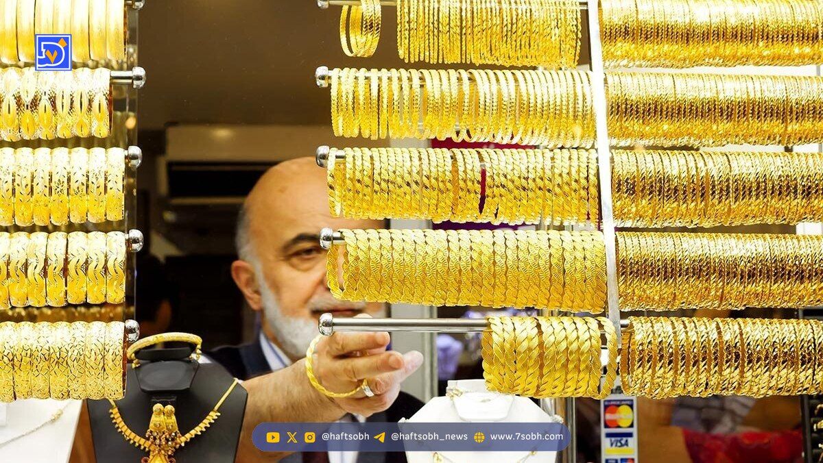 پیش‌بینی قیمت طلا و سکه فردا 3 دی 1404