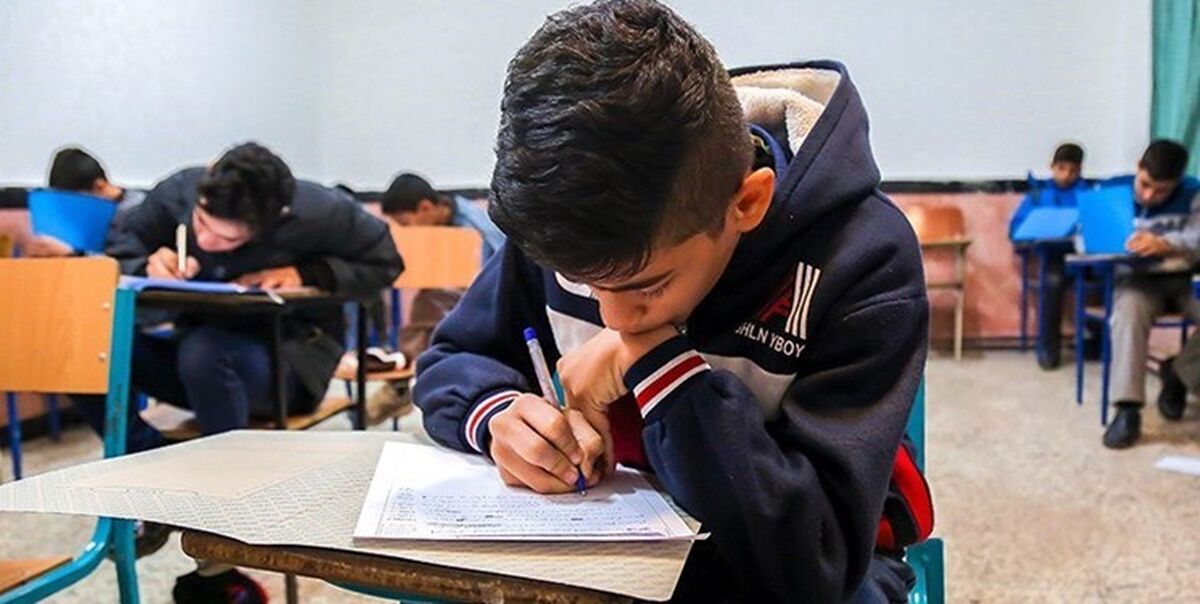 فردا مدارس ابتدایی غیرحضوری؛ امتحانات متوسطه برقرار است