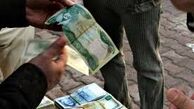 قیمت دینار عراق امروز پنجشنبه 4 دی 1404