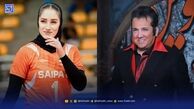 نگاه روز | چهره خشن حسام نواب صفوی، آیتک سلامت و برادرش