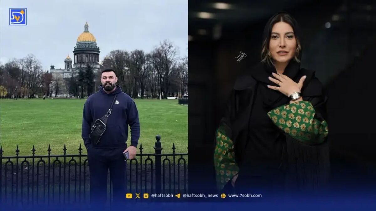 نگاه روز | فریبا نادری با استایل گران، امیرعلی اکبری در روسیه