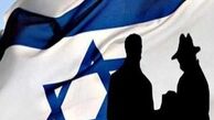جزئیات جدید از نفوذ جاسوس ایران به قلب اسرائیل