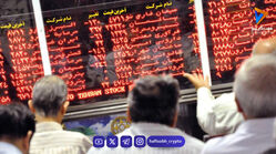 بازار بورس بعد از 81 روز توقف، ناگهان صعود کرد یا خطر پنهان در کمین است؟