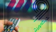 جدول مسابقات فوتبال امروز شنبه ۶ دی ۱۴۰۴ / پخش زنده نبرد حساس آرسنال و لیورپول