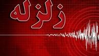 زلزله ۶.۷ ریشتری تایوان را لرزاند