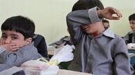 «ممنوعیت تنبیه بدنی دانش آموزان» در مدارس ابلاغ شد