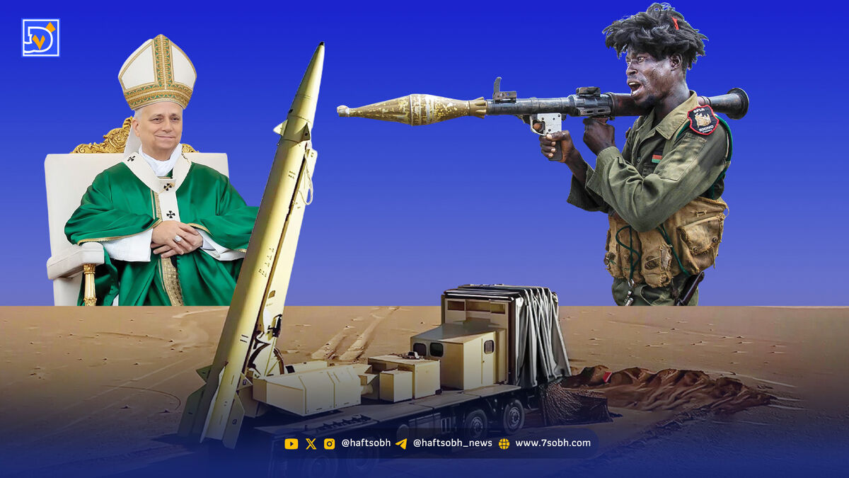 ۱۰ رویداد مهم جهان ‌در سال ۲۰۲۵
