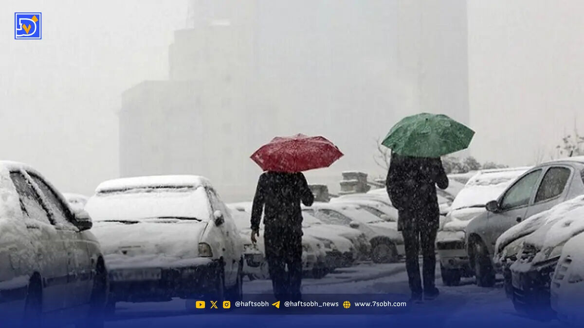 هواشناسی ایران | بارش برف و باران در نیمه شمالی کشور