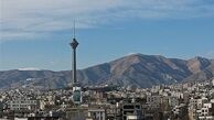 تعطیلی فردا یکشنبه 14 دی 1404
