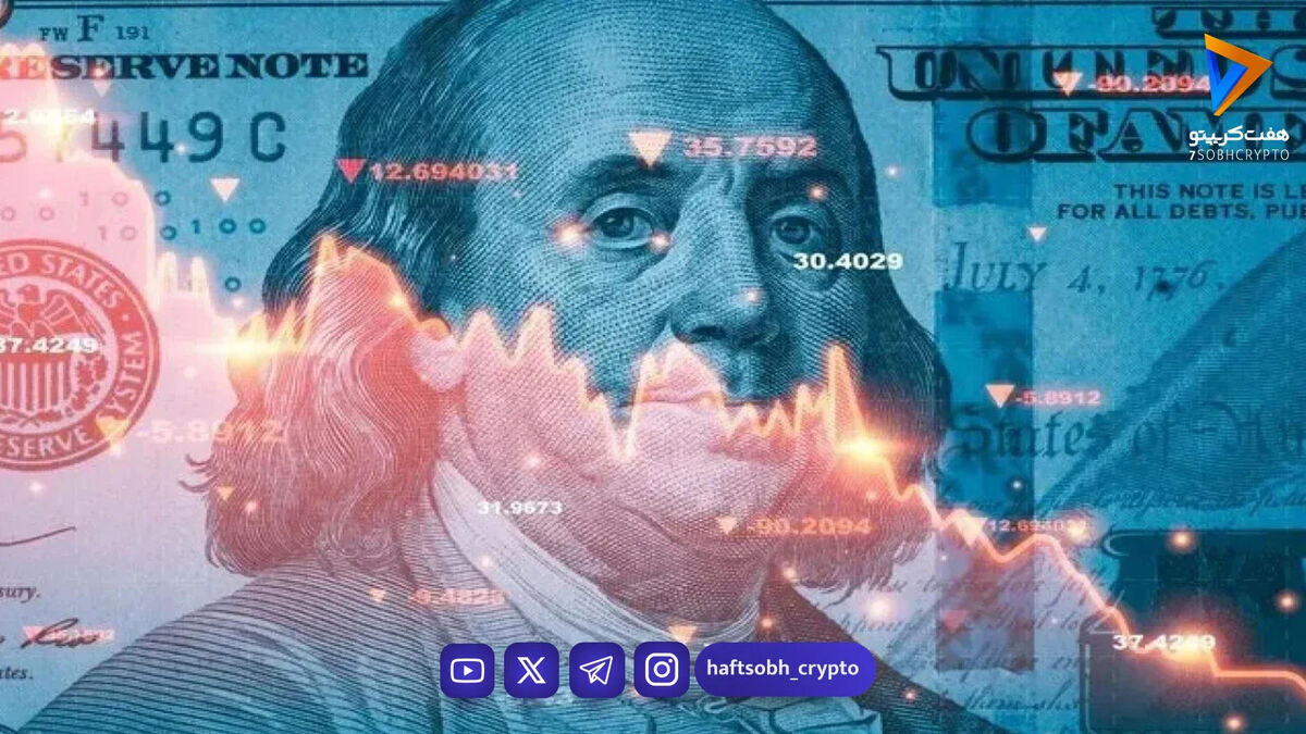 پیش ‌بینی قیمت دلار فردا سه‌ شنبه ۱۹ خرداد ۱۴۰۵