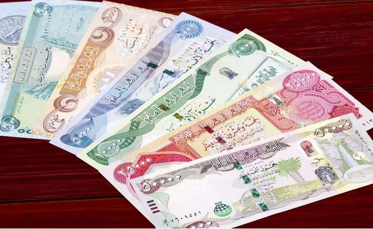 قیمت دینار عراق امروز یکشنبه 14 دی 1404