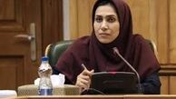 مریم آقایی کیست؟ / سرپرست اداره روابط عمومی بانک مرکزی
