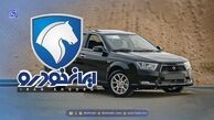 فروش ایران خودرو دی ۱۴۰۴ تا کی ادامه دارد؟ / فورا اقدام کنید + اعلام شرایط