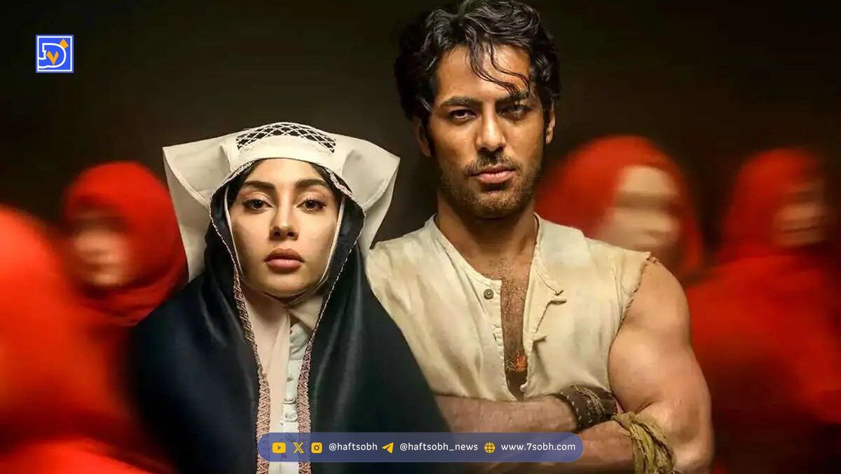 نقد فصل اول سریال «بامداد خمار» با بازی نوید پورفرچ و ترلان پروانه