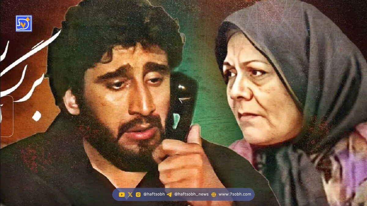عکس| سفر در زمان؛ «علی» 30 سال بعد سریال آینه عبرت در کنار دخترش؛ سال 97