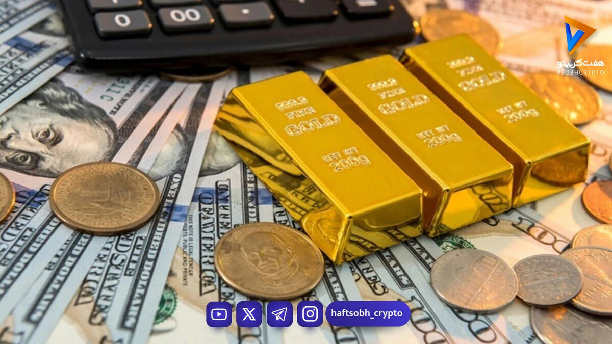 قیمت طلا و سکه امروز سه شنبه 19 خرداد 1405 / سقوط تاریخی یا صعود ناگهانی طلا؟