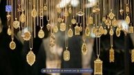 قیمت طلا و سکه امروز یکشنبه ۷ دی 1404 + جدول