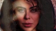 عکس| الهام اخوان مدل میکاپ و لباس / چقدر شبیه عروسا شده!