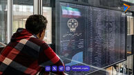 جدیدترین وضعیت فعالیت بورس امروز ۱۸ خرداد ۱۴۰۵ / بورس تعطیل می‌شود؟