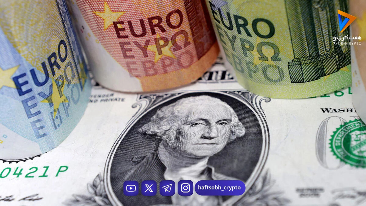 قیمت یورو امروز دوشنبه ۱۸ خرداد ۱۴۰۵/افزایش قیمت یورو