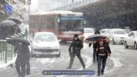 هواشناسی استان تهران اطلاعیه داد