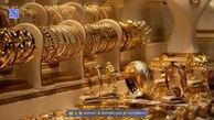 پیش‌بینی قیمت طلا و سکه فردا 11 دی 1404