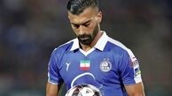 توافق اولیه با رامین رضاییان انجام شد/ رونمایی از مقصد جدید مدافع ناراضی استقلال