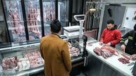 گوشت قرمز گران‌تر شد؟+ قیمت‌ها