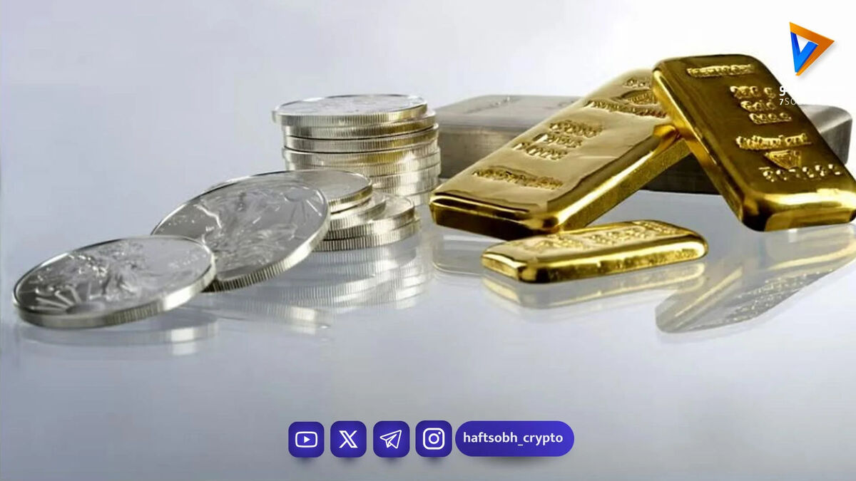 پیش بینی جذاب قیمت طلا و سکه فردا چهارشنبه ۲۰ خرداد ۱۴۰۵ / بخریم یا صبر کنیم؟