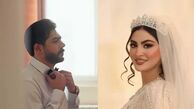 عروسی شاهانه مریم مومن و شوهرش سهیل