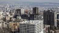 تغییرات بزرگ در بازار مسکن