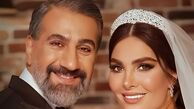 الناز همسر محمد نادری با این عکس یک شبه معروف شد
