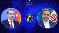 هشدار عراقچی درباره هرگونه ماجراجویی جدید آمریکا