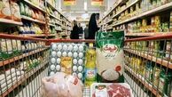 کسانی که کالابرگ دریافت نکردند بخوانند