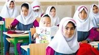 آخرین وضعیت تعطیلی مدارس کل کشور / فردا یکشنبه 28 دی کدام مدارس تعطیل شد؟