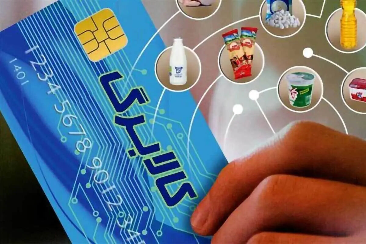 همه چیز دربارۀ شیوۀ دوم کالابرگ